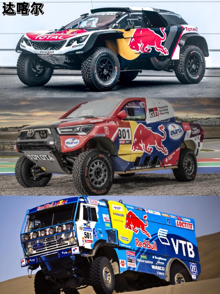 阿斯顿马丁力克红牛车队,皮亚斯特里带队取胜 阿斯顿马丁力克红牛车队,皮亚斯特里带队取胜