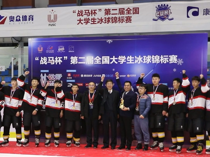 日本队绝杀印尼队，黄鸭组合惊艳四座