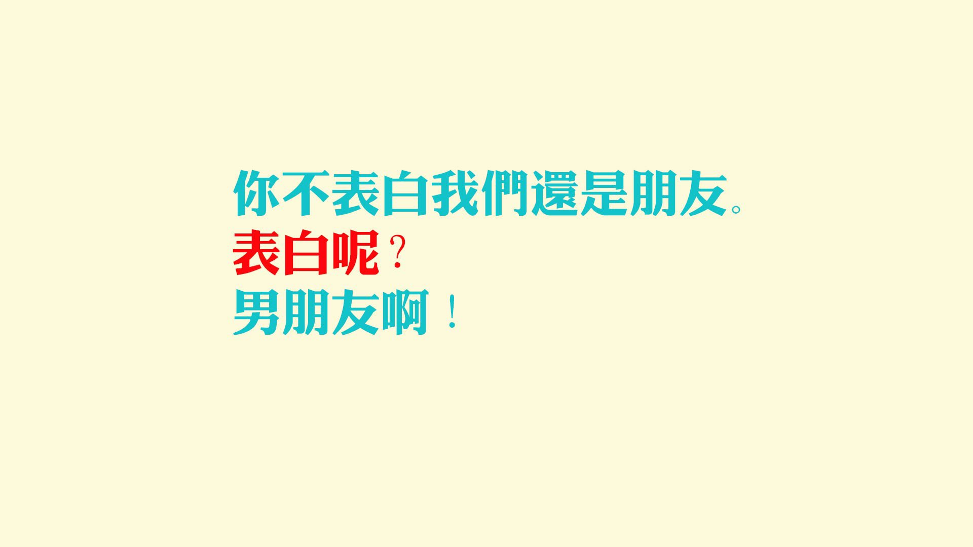 英超争冠之夜，阿劳霍完成自我救赎